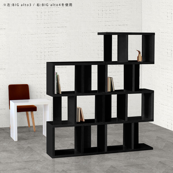 オープンラック ラック ディスプレイ 棚 おしゃれ 4段 ディスプレイ