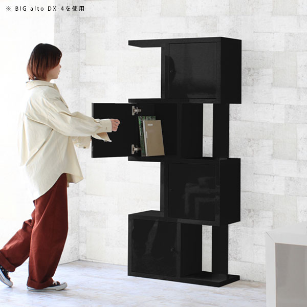 ディスプレイラック 黒 オープンラック 3段 奥行30cm ラック