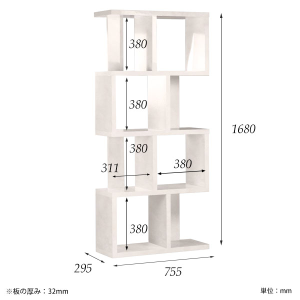 s字ラック オープンラック 奥行30cm ラック ディスプレイ 棚 おしゃれ 4段 白 ホワイト オープンシェルフ marble BIGalto4 ☆_2
