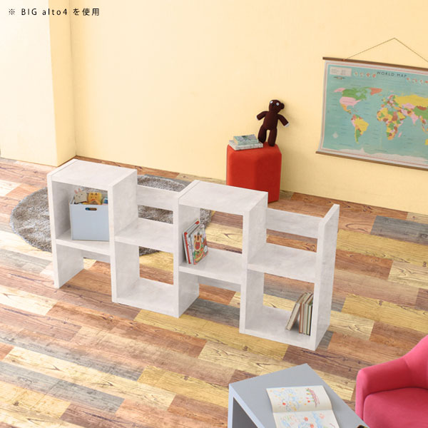 s字ラック オープンラック 奥行30cm ラック ディスプレイ 棚 おしゃれ 4段 白 ホワイト オープンシェルフ marble BIGalto4 ☆_9
