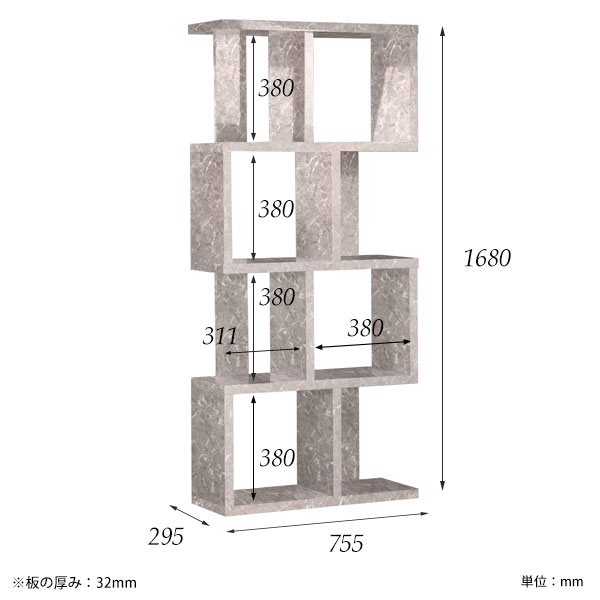 オープンラック 奥行30cm ラック ディスプレイ 棚 おしゃれ 4段 グレー オープンシェルフ スリム 北欧 収納 graystone BIGalto4 ☆_2