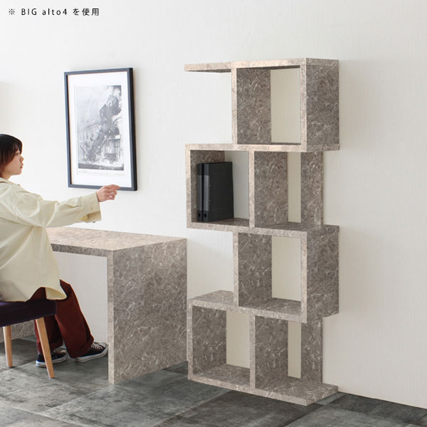 オープンラック 奥行30cm ラック ディスプレイ 棚 おしゃれ 4段 グレー オープンシェルフ スリム 北欧 収納 graystone BIGalto4 ☆_5