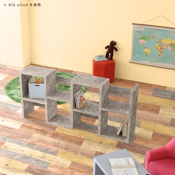 オープンラック 奥行30cm ラック ディスプレイ 棚 おしゃれ 4段 グレー オープンシェルフ スリム 北欧 収納 graystone BIGalto4 ☆_9