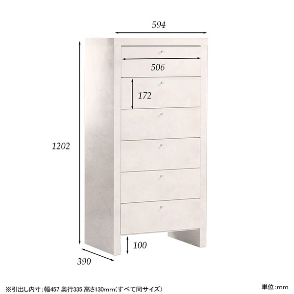 チェスト 衣類収納 箪笥 完成品 幅60cm たんす 衣類タンス タンス 大理石柄 鏡面 リビング収納 ランドリー収納 引き出し おしゃれ リビンの通販はau Pay マーケット Atomインテリア