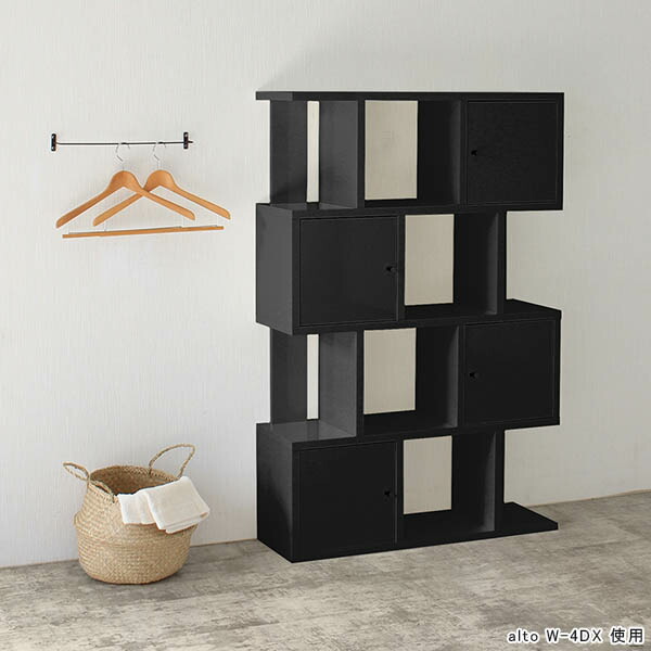 オープンシェルフ 扉付き 4段ラック ブラック 本棚 扉付 おしゃれ