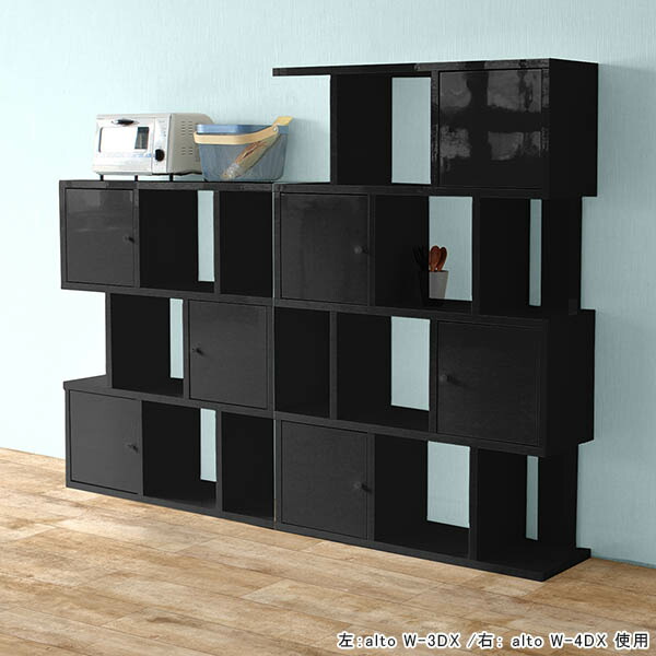 オープンシェルフ 扉付き 4段ラック ブラック 本棚 扉付 おしゃれ