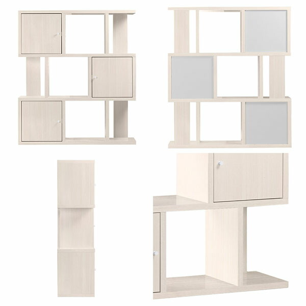 本棚 扉付 大容量 キャビネット 収納 おしゃれ オープンラック 3