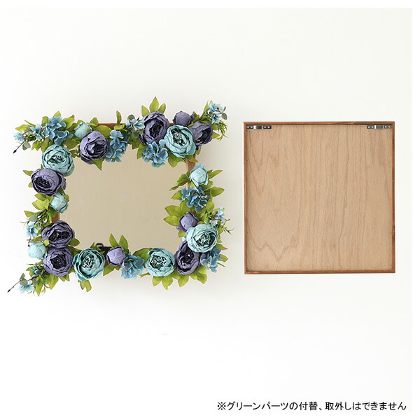 ウォールミラー 壁掛け 鏡 光触媒 造花 抗菌 消臭 スクエア