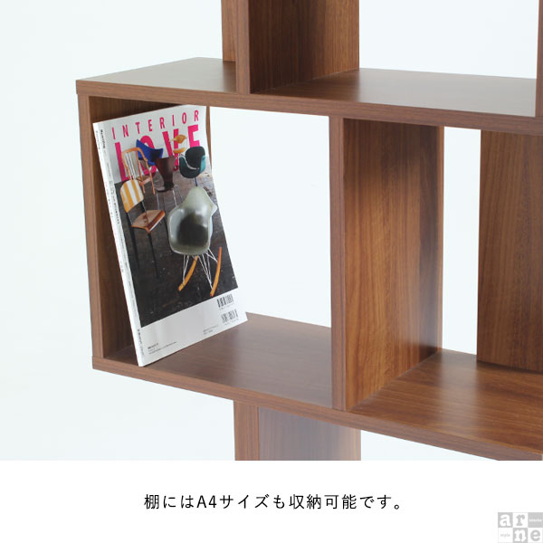 ディスプレイラック 本棚 間仕切り 家具 オープンラック 完成品