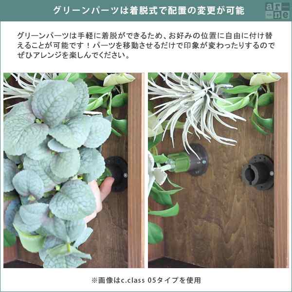 造花 インテリア おしゃれ 置き型 玄関 豪華 光触媒 消臭 室内 人工