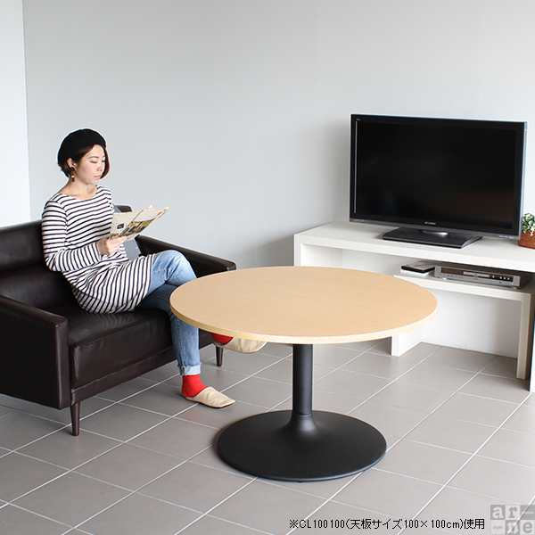 テーブル 丸 60 丸テーブル ダイニング おしゃれ 北欧 カフェ テーブル 丸 60 丸テーブル ダイニング おしゃれ 北欧 カフェ