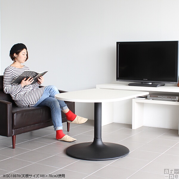 テーブル リビングデスク おしゃれ カフェテーブル 木製 ダイニングテーブル リビング カフェ かまぼこ 机 CT-SC9565 Atype-H脚 □_5