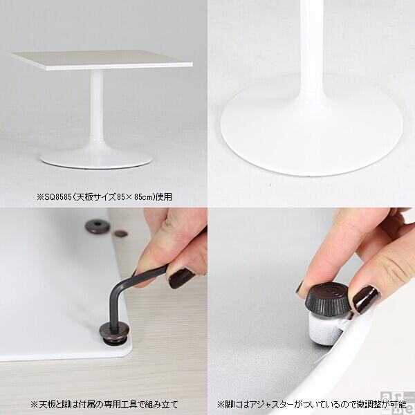 テーブル カフェテーブル 60cm 2名用 リビングテーブル おしゃれ リビング カフェ 机 シンプル 正方形 60 CT-SQ8585 Atype-H脚 □の通販は