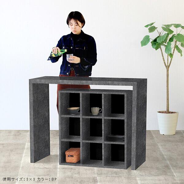 本棚 オシャレ 完成品 オープンラック ディスプレイラック マガジン