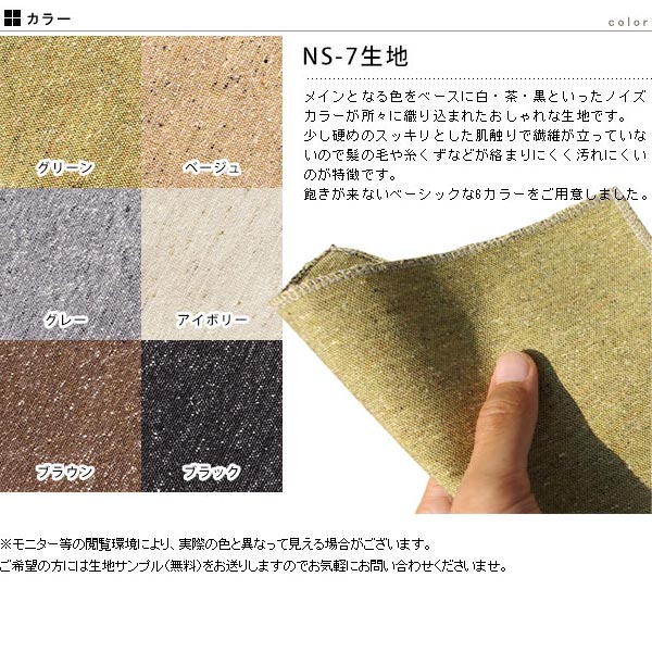 スツール 椅子 北欧 オットマン おしゃれ シンプル ベンチ ミッドセンチュリー Cubes H28 NS-7 □の通販は