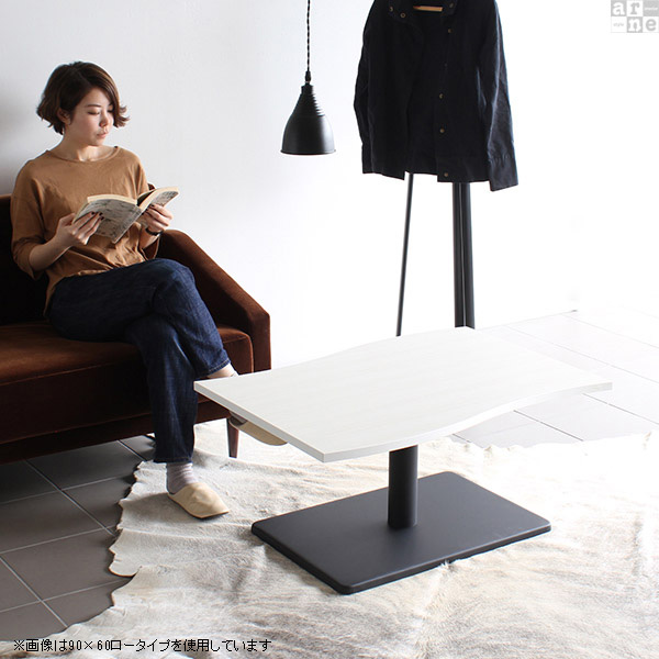 ローテーブル 北欧 モダン おしゃれ 座卓テーブル 座卓 幅105 高さ42 River10560 Ftype L脚 River10560 Ftype-L脚の通販は
