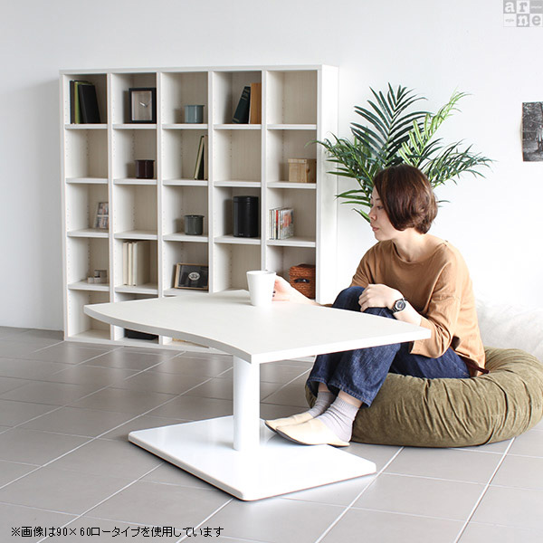 ローテーブル 北欧 モダン おしゃれ 座卓テーブル 座卓 幅105 高さ42 River10560 Ftype L脚 River10560 Ftype-L脚の通販は