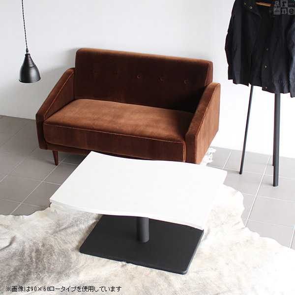 ローテーブル 北欧 モダン おしゃれ 座卓テーブル 座卓 幅105 高さ42 River10560 Ftype L脚 River10560 Ftype-L脚の通販は