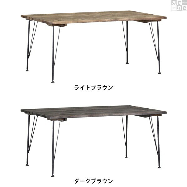 カフェテーブル センターテーブル アイアン 木製 無垢 おしゃれ カフェテーブル センターテーブル アイアン 木製 無垢 おしゃれ