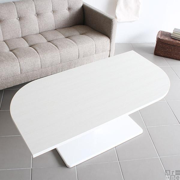 ローテーブル センターテーブル 幅120cm 高さ42cm 奥行き60cm
