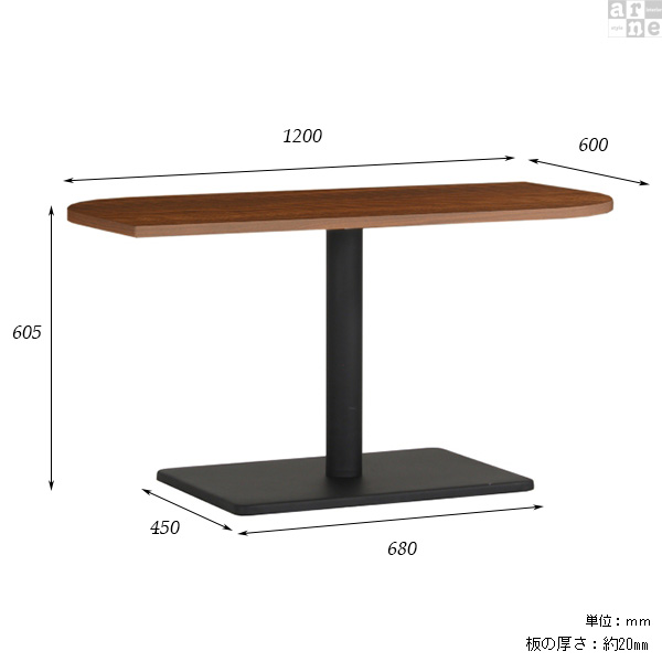 カフェテーブル ティーテーブル 幅120cm 高さ60cm 奥行き60cm Leaf 12060H おしゃれ コーヒーテーブル Leaf12060 Ftype-H脚 □_2