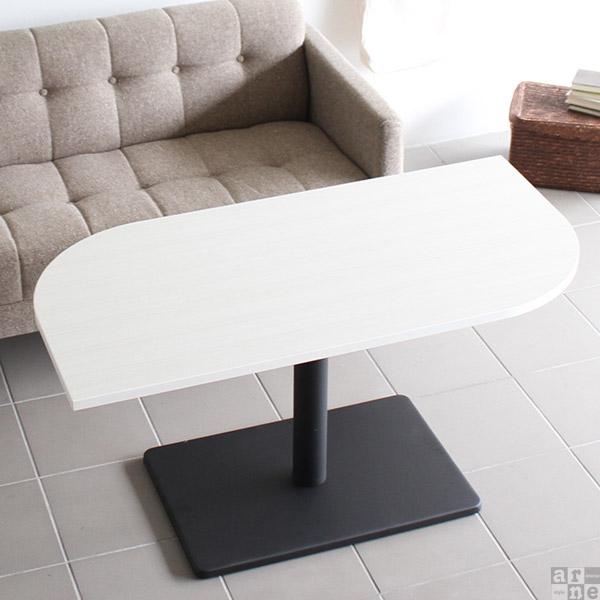 カフェテーブル ティーテーブル 幅120cm 高さ60cm 奥行き60cm Leaf 12060H おしゃれ コーヒーテーブル Leaf12060 Ftype-H脚 □_4