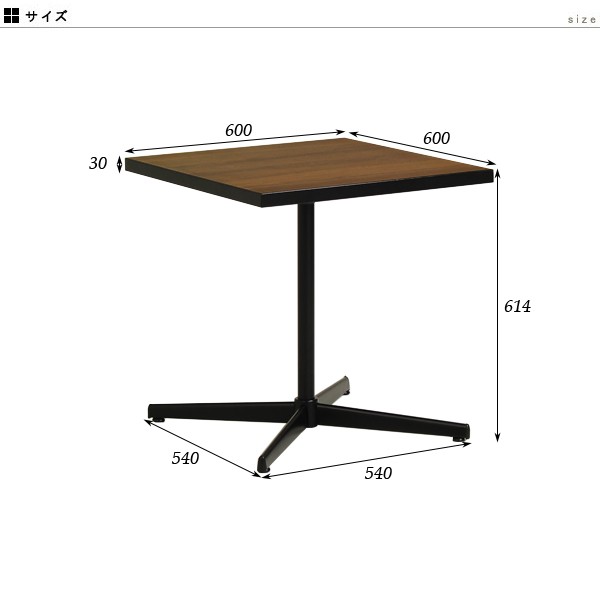 カフェテーブル 高さ60 一本脚 テーブル 正方形 スリム カフェ おしゃれ 木製 ソファテーブル 60TH Type4 □｜au PAY マーケット