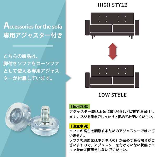 一人掛けソファー おしゃれ コンパクト ソファー 国産 1人掛けソファー