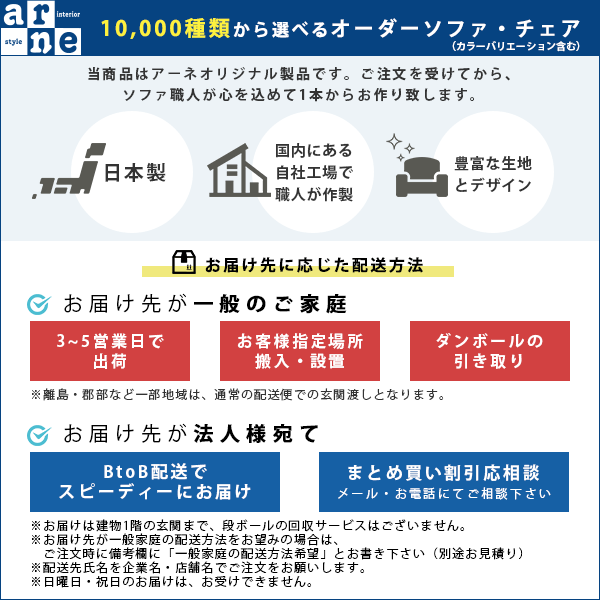 ソファ オットマン 布張り スツール ローソファー 北欧 ファブリックソファ ミッドセンチュリー モケット生地 Hunt｜au PAY マーケット