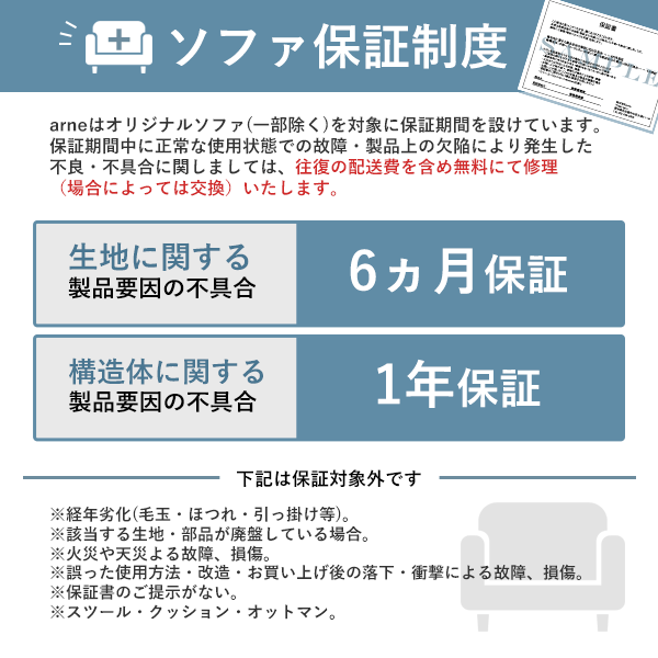 ロビーベンチ パブリックベンチ ベンチソファー ダイニングベンチ