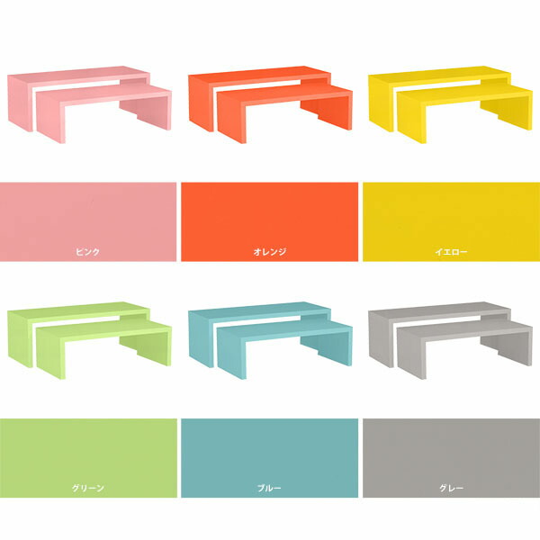 サイドテーブル 脇机 グリーン 送料無料】 3段 脇机 サイドデスク