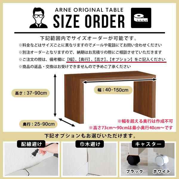 サイドテーブル 白 高さ60cm ホワイト カフェテーブル センター