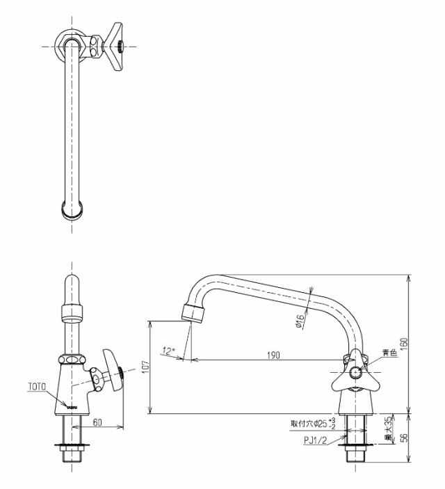 TOTO T136SUNR13C 立水栓の通販はau PAY マーケット - 水彩ねっと au