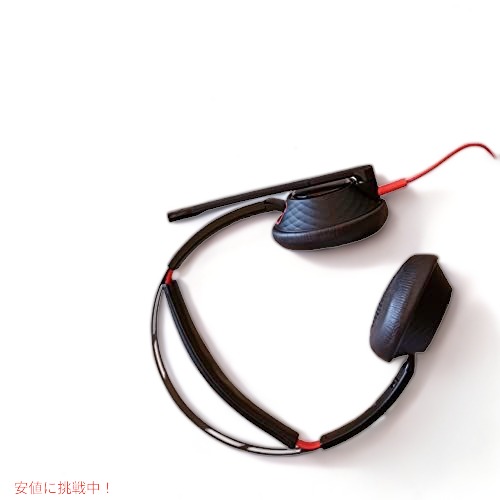 Plantronics Blackwire 5220 Binaural Head-band Black,Red の通販はau