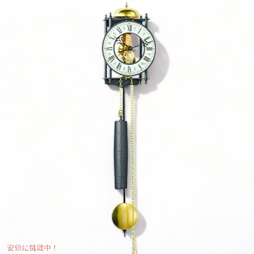 ヘルムレ Hermle Ravensburg 70974000711 Clock by Hermle