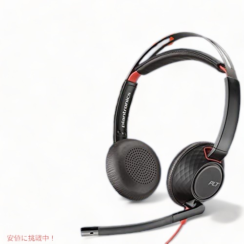 Plantronics Blackwire 5220 Binaural Head-band Black,Red_1