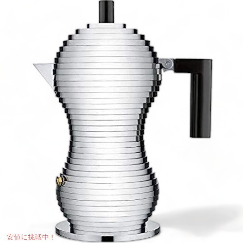 ALESSI アレッシィ Pulcina エスプレッソコーヒーメーカー 3カップ用/ブラック MDL02/3 B