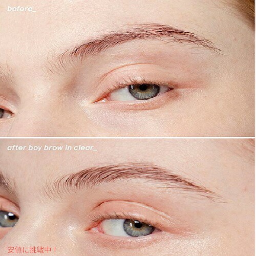 【Glossier】Boy Brow　ボーイブロウ　アイブロウジェル 【Clear】_1
