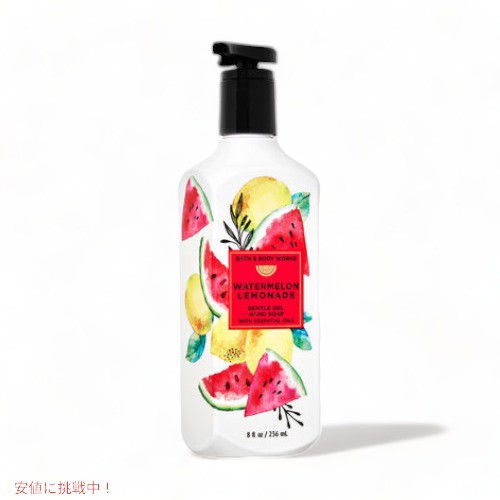 Bath Body Works バス ボディワークス ジェントルジェル ハンドソープ ウォーターメロン レモネード 8 Fl Oz 236 Mlの通販はau Pay マーケット Laエクスプレス