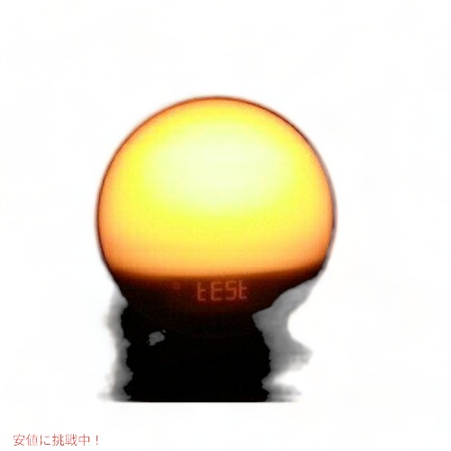 フィリップス ・ウェイクアップライト HF3520/[並行輸入品] 中古】【未