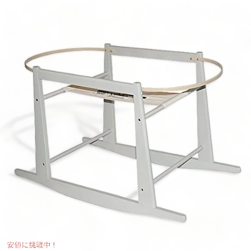 ジョリージャンパーモーゼバスケットロッキングスタンド-グレーの通販は 11,910円