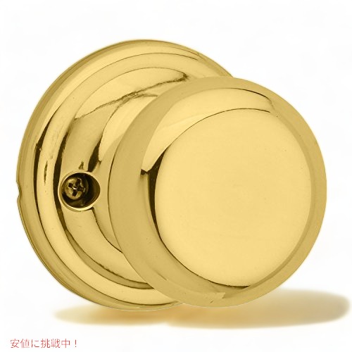 Kwikset 97880-863 ハンコック ハーフダミーノブ ドアノブ ポリッシュ真鍮 Hancock Half-Dummy Knob in Polished Brass