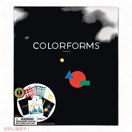Colorforms カラーフォームズ オリジナル クラシック ビニール製ステッカー 1951年発売の復刻版 The Original Classic Re-stickable Vinyl Design