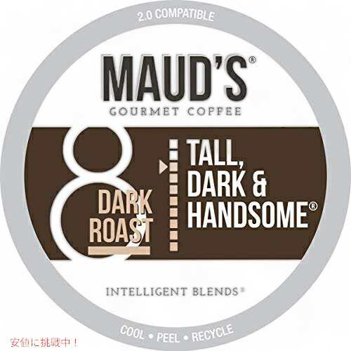 Maud’s Dark Roast Coffee (Tall Dark & Handsome) 100個入り