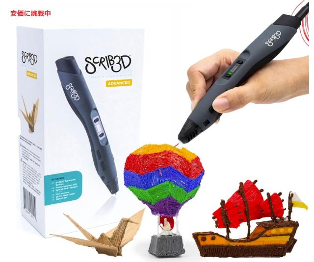 SCRIB3D 3D 印刷ペン Advanced 3D Printing Pen w/Filament, Stencil Book, and Project Guide フィラメント、ステンシル ブック、プロジェクト ガイド付きの通販は