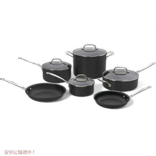 クイジナート Cuisinart 66-10 シェフクラシック 硬化アルマイト 10ピース 調理器具セット Chef’s Classic 10-Piece Cookware Set