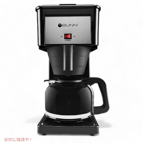 BUNN コーヒーメーカー (10カップ用) GRB Velocity Brew 家庭用 ブラック GRX-B コーヒー