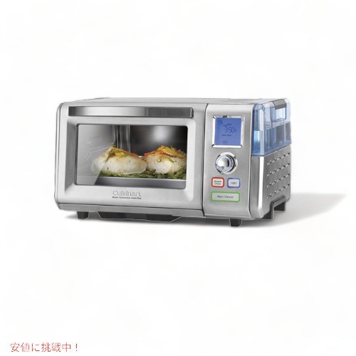 Cuisinart クイジナート CSO-300N1 ステンレス スチーム コンベクションオーブン トースター