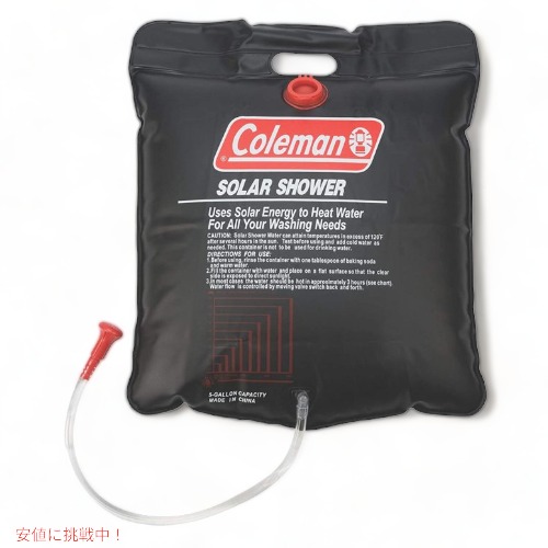 コールマン ソーラーシャワー Coleman 2000014865 18.9L Shower Bag 5 Gallon