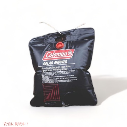 コールマン ソーラーシャワー Coleman 2000014865 18.9L Shower Bag 5 Gallon
